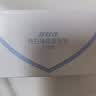 舒肤佳香皂100g*9块皂(纯白*3+柠檬*3+薰衣草*3) 99.9%除菌 除螨温和 实拍图