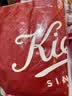 科颜氏（Kiehl's）金盏花植物精粹爽肤水500ml 祛痘控油生日礼物双11 实拍图