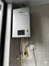 林内（Rinnai）【小蛮腰Pro】16升燃气热水器天然气热水器 恒温ECO节能 低水压启动上门安装16GD32（JSQ31-GD32） 实拍图