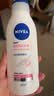 妮维雅（NIVEA）孙颖莎同款温润透白润肤身体乳200ml天然VC身体乳美白滋润礼物 实拍图
