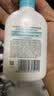 大宝【丁禹兮推荐】SOD清爽保湿凝露100ml*2乳液面霜擦脸油补水护肤品 实拍图