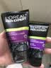 欧莱雅男士洗面奶专用洁面乳100ml*2控油祛痘去黑头角质护肤品礼物 实拍图