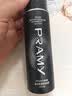柏瑞美（PRAMY）定妆喷雾黑瓶100ml持久定妆控油防水防汗保湿节日礼物送女友 实拍图