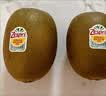 佳沛（zespri）新西兰金奇异果10粒巨大果146-175g猕猴桃水果礼盒 实拍图