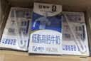 蒙牛低脂高钙牛奶250ml*24盒 3.0g蛋白 早餐健身伴侣 送礼优选 实拍图