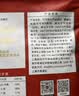 展艺纯可可粉250g巧克力粉原料碱化冲饮蛋糕提拉米苏酸奶碗燕麦杯 实拍图