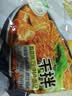 阿宽 红油面皮 非油炸麻酱方便面干拌面红油凉皮麻酱味 480g*2提泡面 实拍图