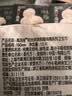 高洁丝阳光烘烘纯棉卫生巾护垫150mm120片日用组合装轻薄透气京东自营 实拍图
