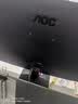 AOC 27英寸 120Hz IPS HDRMode HDMI 低蓝光不闪 可壁挂 三边微边 超薄节能办公电脑显示器 27B35H 实拍图