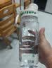 希乐（cille）儿童水杯大容量运动男女夏季tritan刻度塑料杯子雪球白860ml 实拍图