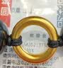 梦金园黄金转运珠同心圆平安扣足金3D硬金红黑绳情侣款生日礼物 实拍图
