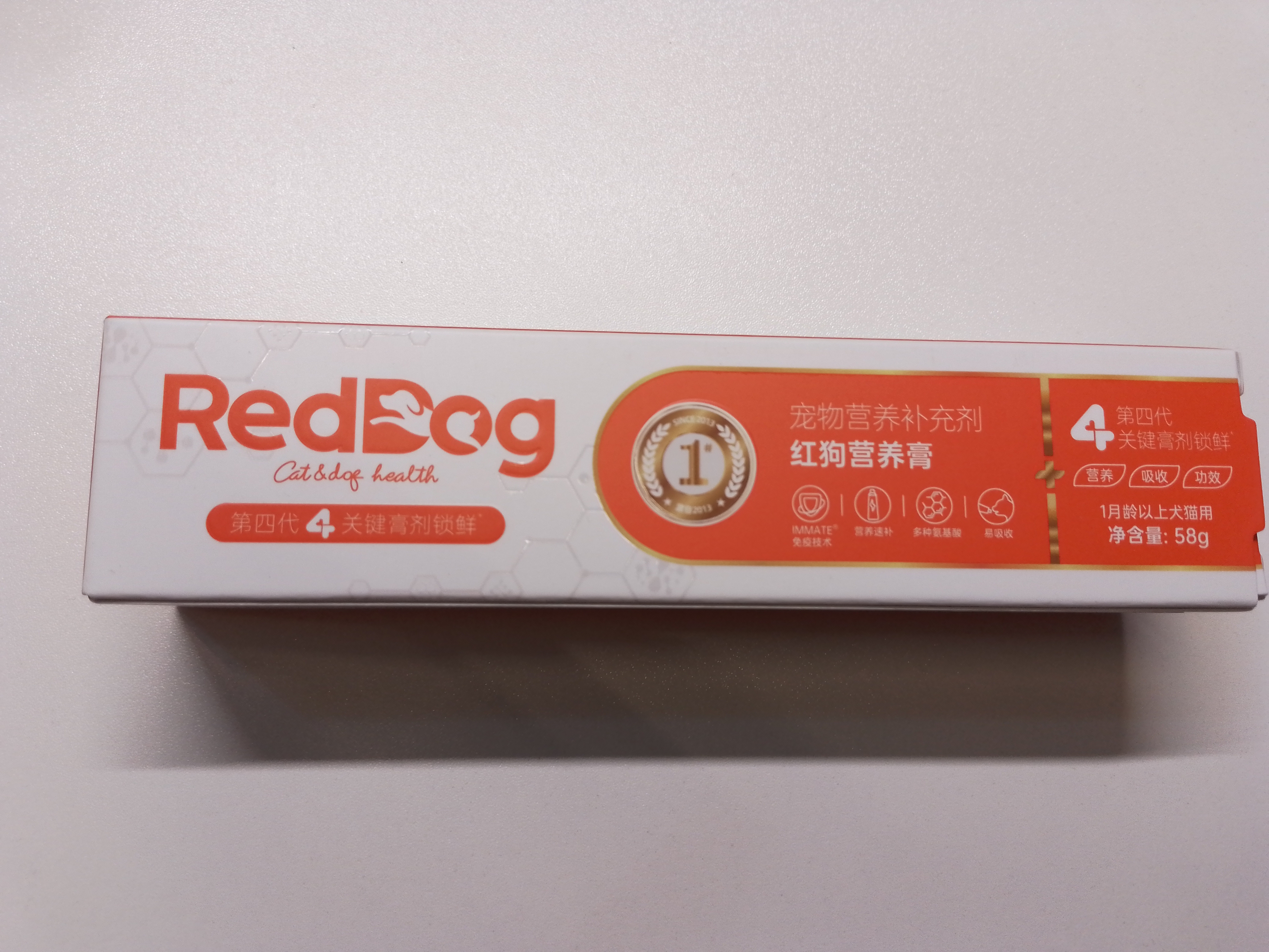 红狗营养膏58g猫咪狗狗宠物幼猫幼犬维生素增强免疫力乳铁蛋白牛初乳 实拍图