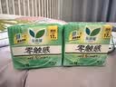 乐而雅花王零触感特薄透气护垫量少日用迷你卫生巾17cm64片姨妈巾自营 实拍图