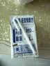 蒙牛低脂高钙牛奶250ml*24盒 3.0g蛋白 早餐健身伴侣 送礼优选 实拍图