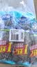 妙洁 钢丝球刷子家用厨房易清洁钢丝刷强力去垢去油污 共15只 实拍图