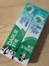 好来（DARLIE）原黑人清新双效薄荷牙膏深层去渍长效减菌含氟防蛀锁钙固齿200g*4 实拍图