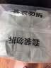 全棉时代一次性睡袋纯棉一次性床单四件套酒店隔脏1.3*2M 实拍图