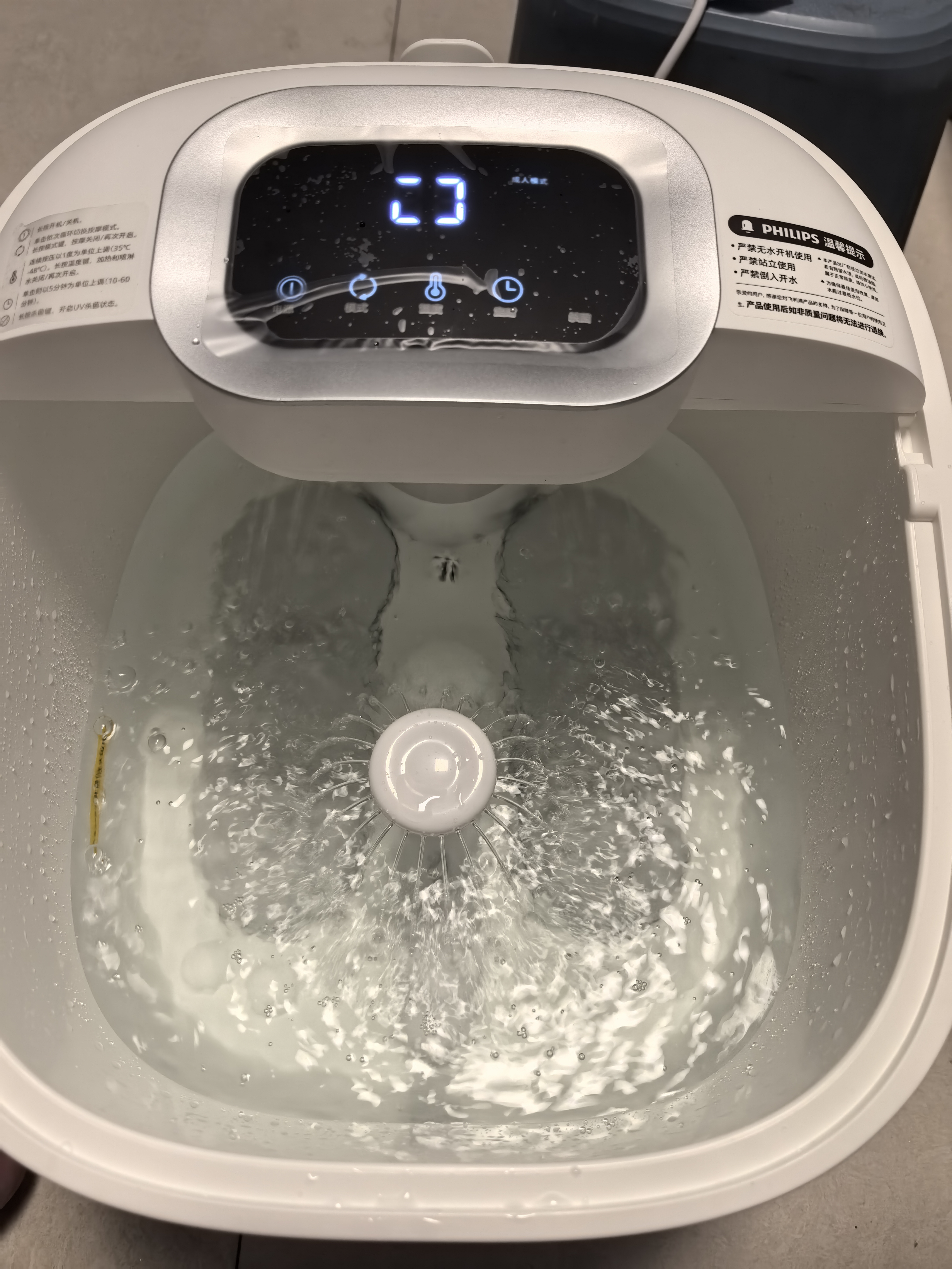 飞利浦（PHILIPS）泡脚桶小白桶全自动按摩加热洗脚盆恒温杀菌可躺泡软胶洗脚桶秋冬养生 3222F生日礼物送父母长辈 实拍图