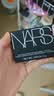 NARS【官方正品】定妆大白饼10g 粉饼散粉蜜粉不卡粉细腻 生日礼物 实拍图