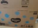 好奇（Huggies）金装小黑洞纸尿裤L132片(9-14kg)尿不湿【速干不易红】 实拍图