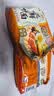 华丰方便面三鲜伊面五连包泡面早餐速食休闲零食品 排骨味5包*88g 实拍图