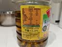 鲁花【保真菜籽油】低芥酸特香菜籽油 2L 物理压榨【京东品酒会同款】 实拍图