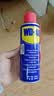 WD-40除锈剂润滑wd40门锁润滑油机械防锈油螺丝螺栓松动剂铁锈清洁神器 实拍图