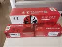 京呈适用hp惠普388a硒鼓m1136 m126a P1106/1108/1007 1216 m1213nf m126nw/1218nfs/128fn/fp/fw cc388a硒鼓粉盒 实拍图