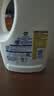 滴露（Dettol）衣物消毒液除菌柠檬3L 99.9%杀菌除螨水内衣裤衣服 需搭洗衣液用 实拍图