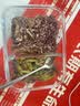 三都港 蒲烧鳗鱼350g/2条(固形物≥68%)日式烤鳗鱼 预制菜肴 加热即食 实拍图