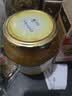 全南蜂蜜柚子茶1kg 韩国进口果酱礼品送长辈润喉冲调泡水饮果茶 实拍图