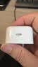 Apple/苹果 40W（至高60W） type-c快充充电器 苹果usb-c原装充电头 苹果iPhone 18 Pro Max充电器 实拍图