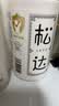 松达婴儿沐浴露洗发水儿童山茶油低泡无硅油300ml*2 实拍图