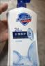 舒肤佳健康净护沐浴露纯白清香1kg  长效保护 洗澡沐浴乳液【京东金榜】 实拍图