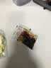 蔡林记正宗武汉热干面湖北特产速食方便面早餐拌面原味5连包650g 实拍图