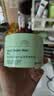 Bb LABORATORIES苾莱宝复活草面膜2.0涂抹式抗皱紧致军训晒后修护补水面膜175g 实拍图