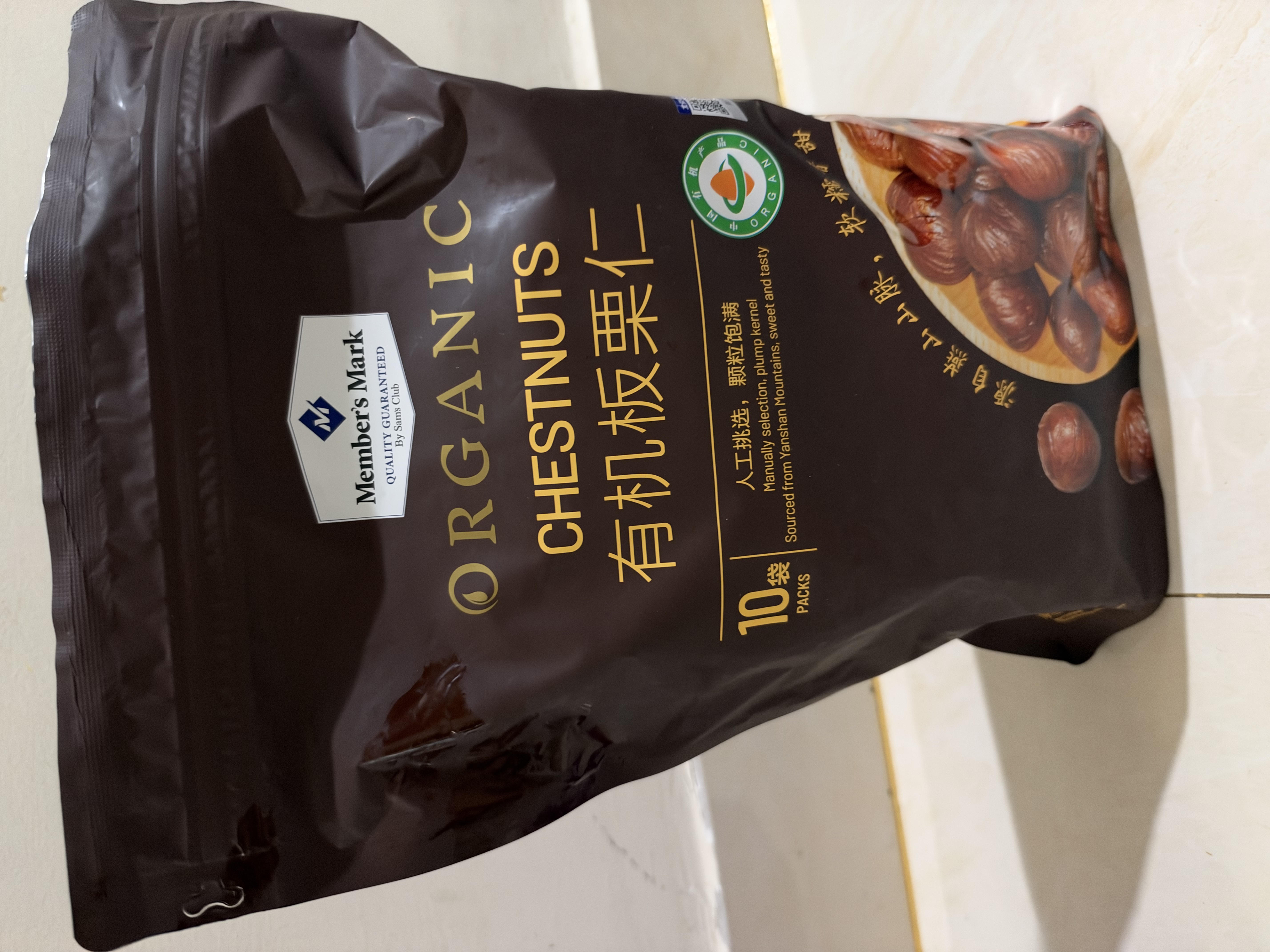 MEMBER'S MARKMember's Mark 有机板栗仁 1kg(10袋) 1kg 实拍图