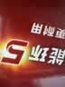 南孚5号电池16粒 五号碱性 聚能环5代 适用血压计/燃气表/遥控器/电子秤/挂钟/无线鼠标/计算器/玩具等 实拍图