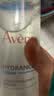 雅漾（Avene）恒润柔肤保湿水400ML  保湿补水大保水爽肤水护肤晒后湿敷礼物 实拍图