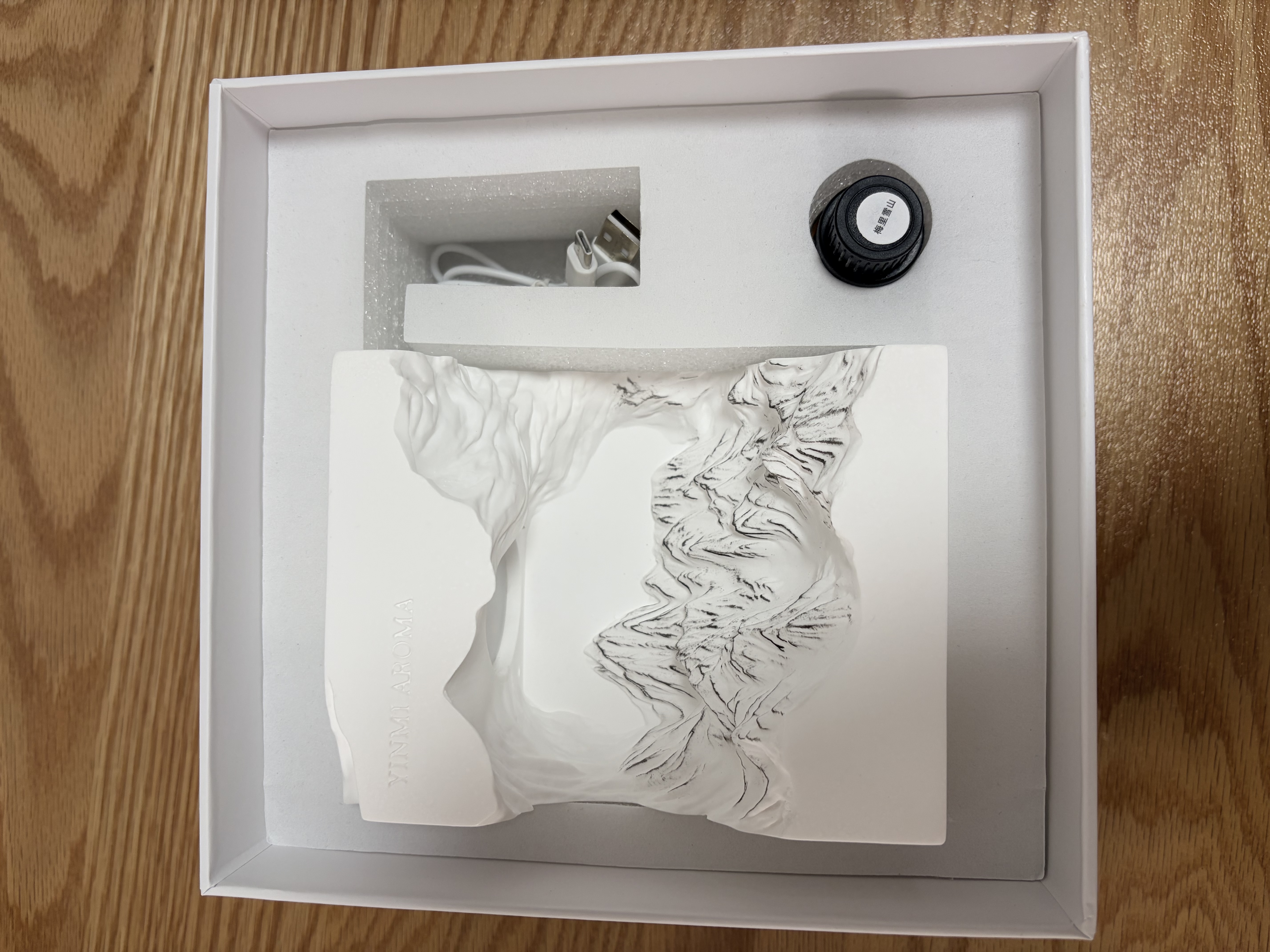 尹谜日照金山香薰灯礼盒扩香石精油卧室小夜灯节日礼赠国庆送礼 实拍图