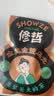 修哲乌龙茶金奖金萱台湾高山乌龙奶香清香256g袋装茶叶新茶可冷泡 实拍图