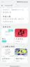 OPPO Enco Air4i 真无线入耳式超长续航游戏蓝牙耳机运动跑步耳机通用苹果华为小米一加手机 玉瓷白 实拍图