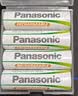 松下（Panasonic）5号五号充电电池4节三洋爱乐普技术适用于话筒相机玩具等无充电器HHR-3MRC/4B 实拍图