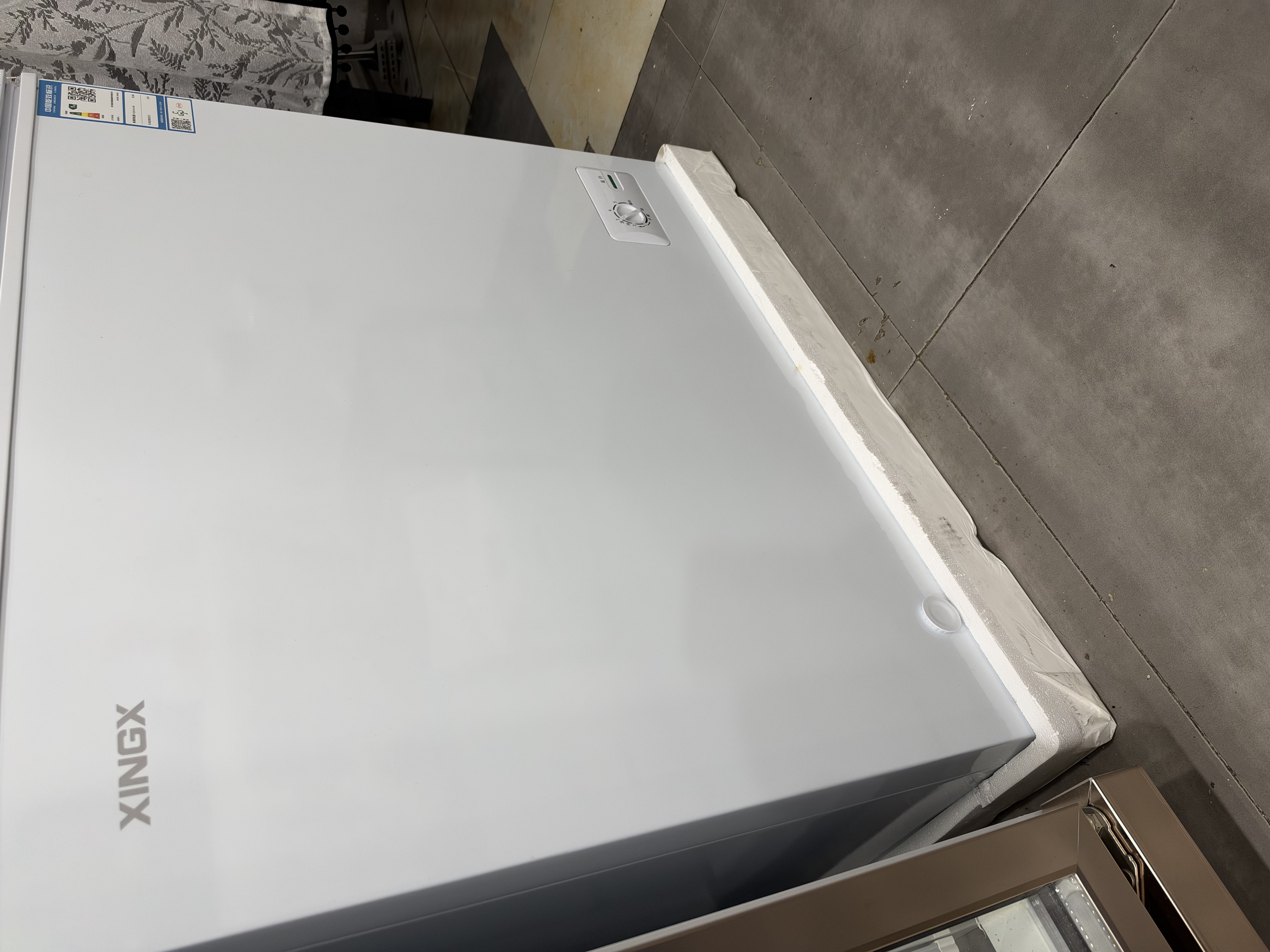星星（XINGX）200L单温家用小型冰柜 大容量减霜保鲜净味节能一级能效冰箱冷藏冷冻两用冷柜BD/BC-200QJ以旧换新 实拍图