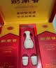 剑南春水晶剑 38度 558mL*2瓶 双支带盒礼盒 浓香型白酒（内含礼袋） 实拍图