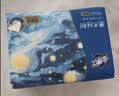 金博仕星空系列抽纸3层加厚100抽*48包软抽纸巾整箱卫生纸餐巾纸厕纸 实拍图