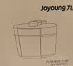 九阳（Joyoung）电压力锅5L双胆高压锅家用4-6人全自动智能预约开盖炖煮一体煲汤小米粥电饭煲JYY-50C3(C) 实拍图