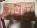 东鹏特饮【张雪机车同款】牛磺酸B族维生素运动饮料250ML*24盒/箱 实拍图