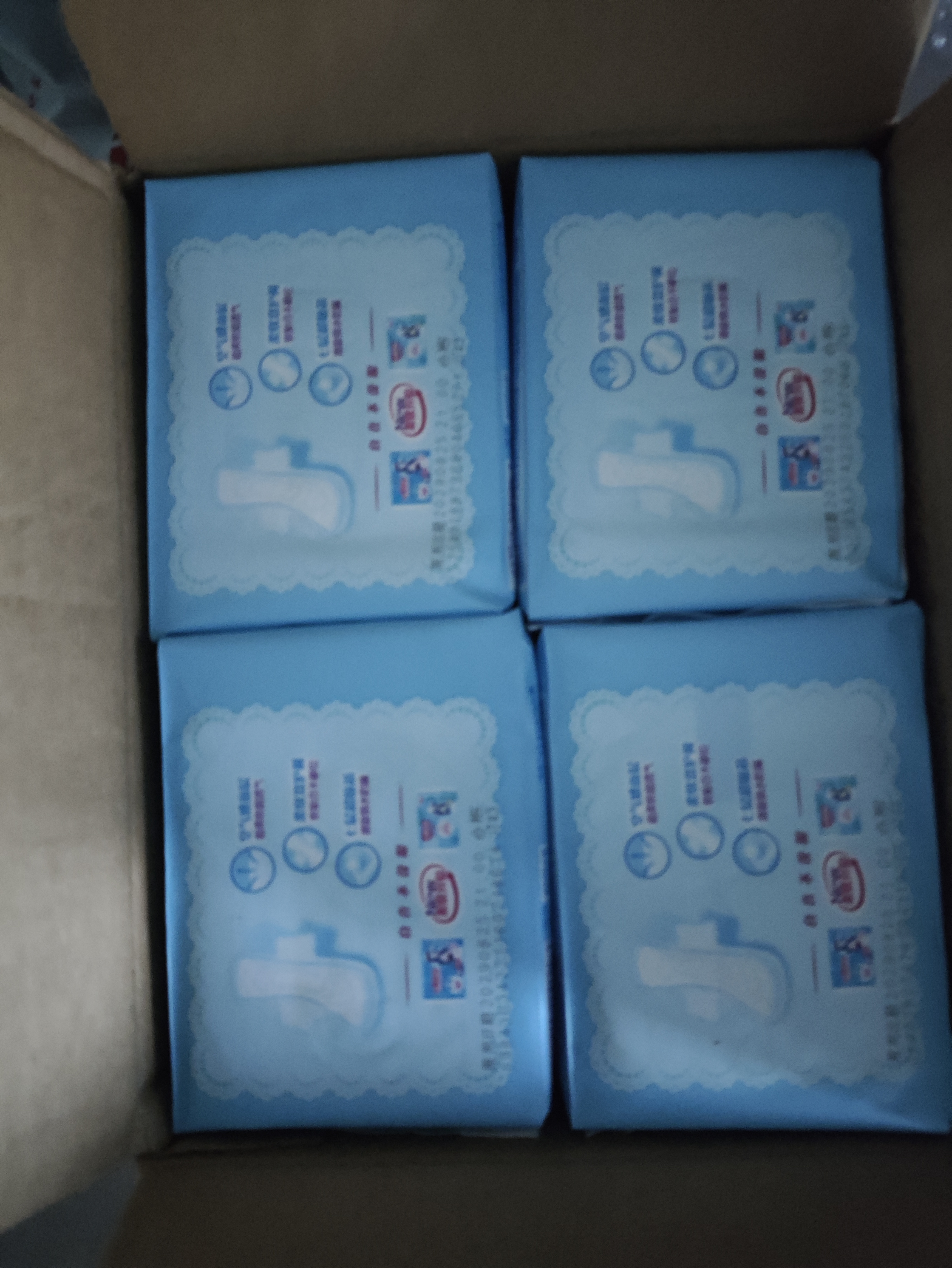 七度空间优雅卫生巾棉柔超薄透气加长日用亲肤275mm40片【新国标认证】 实拍图