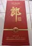 郎酒 红花郎10（第五代）酱香型白酒 39度 500mL*6瓶 整箱装 实拍图